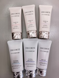 CD　UVコンフォート　2026年2月